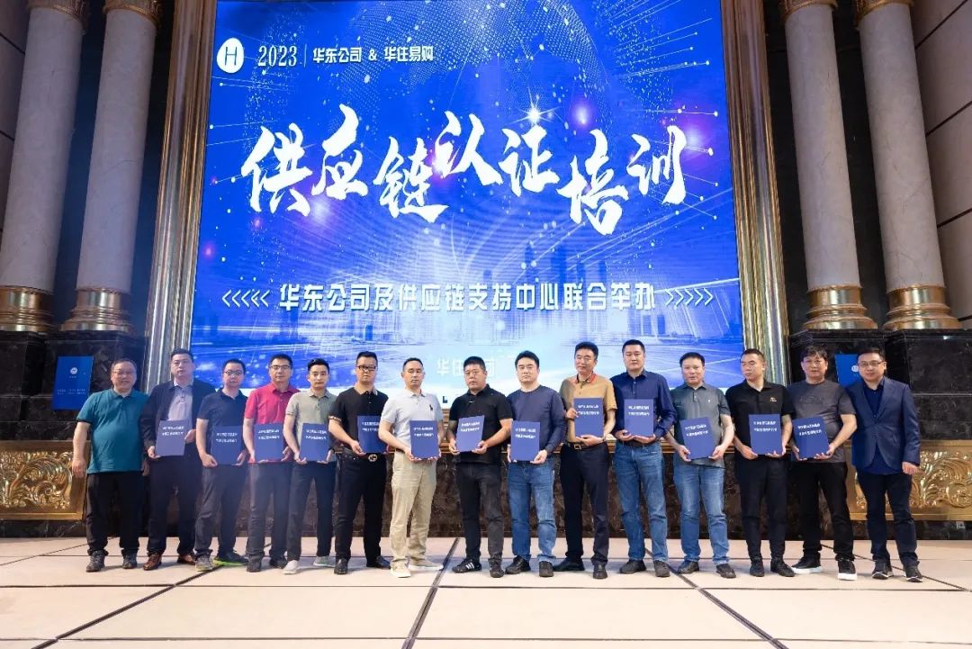 1685438028383332.jpg 微信圖片_20230530154624.jpg