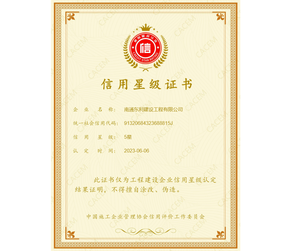 1687942820701084.png 640.png