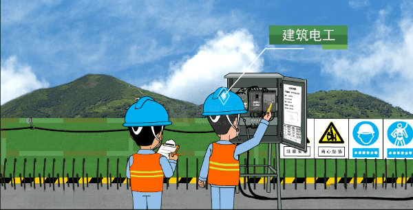 1691997897624438.png 微信圖片_20230814152218_1.png