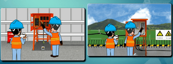 1691997971173739.png 微信圖片_20230814152219.png