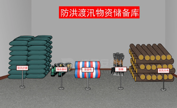 1691998055205376.png 微信圖片_20230814152220_1.png